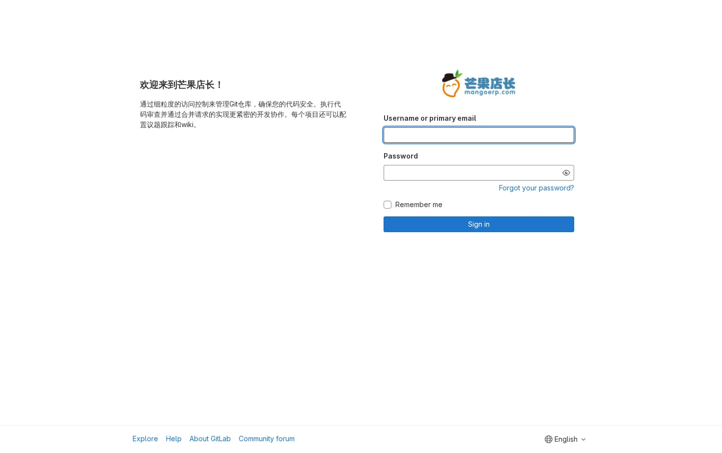 GitLab 页面快照